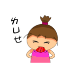 The ponytail girl's daily live.（個別スタンプ：31）