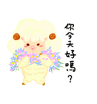 Good sheep say hi（個別スタンプ：1）