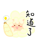 Good sheep say hi（個別スタンプ：8）