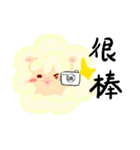 Good sheep say hi（個別スタンプ：9）