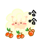 Good sheep say hi（個別スタンプ：10）