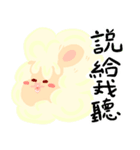 Good sheep say hi（個別スタンプ：12）