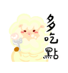 Good sheep say hi（個別スタンプ：14）