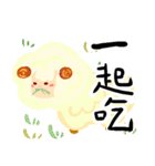 Good sheep say hi（個別スタンプ：26）