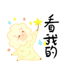 Good sheep say hi（個別スタンプ：29）