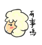 Good sheep say hi（個別スタンプ：38）