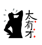 people in sports competition（個別スタンプ：1）