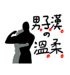 people in sports competition（個別スタンプ：2）