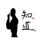 people in sports competition（個別スタンプ：3）