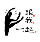 people in sports competition（個別スタンプ：7）