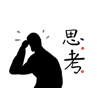 people in sports competition（個別スタンプ：8）