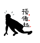 people in sports competition（個別スタンプ：9）