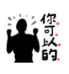 people in sports competition（個別スタンプ：10）