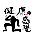 people in sports competition（個別スタンプ：11）