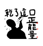 people in sports competition（個別スタンプ：12）