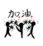 people in sports competition（個別スタンプ：13）