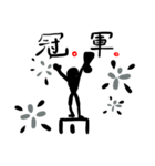 people in sports competition（個別スタンプ：14）