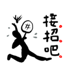 people in sports competition（個別スタンプ：22）