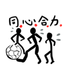 people in sports competition（個別スタンプ：24）