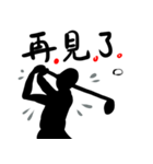 people in sports competition（個別スタンプ：26）