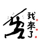 people in sports competition（個別スタンプ：28）