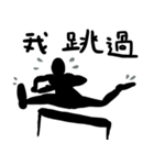 people in sports competition（個別スタンプ：33）