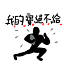 people in sports competition（個別スタンプ：36）