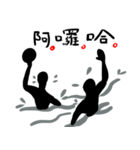 people in sports competition（個別スタンプ：37）