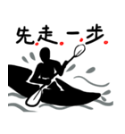 people in sports competition（個別スタンプ：38）