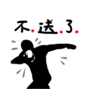 people in sports competition（個別スタンプ：39）