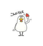 こけっこースタンプ（個別スタンプ：7）
