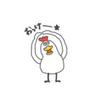こけっこースタンプ（個別スタンプ：18）