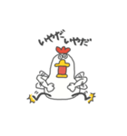 こけっこースタンプ（個別スタンプ：22）