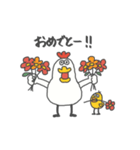こけっこースタンプ（個別スタンプ：27）