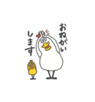 こけっこースタンプ（個別スタンプ：28）