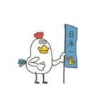 こけっこースタンプ（個別スタンプ：40）