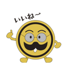 おやじ活動（個別スタンプ：1）