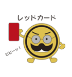 おやじ活動（個別スタンプ：10）