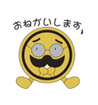 おやじ活動（個別スタンプ：12）