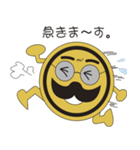 おやじ活動（個別スタンプ：16）