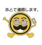 おやじ活動（個別スタンプ：18）