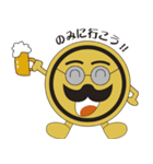 おやじ活動（個別スタンプ：20）