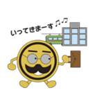 おやじ活動（個別スタンプ：24）