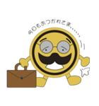 おやじ活動（個別スタンプ：25）