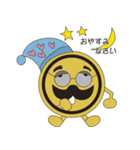 おやじ活動（個別スタンプ：27）