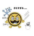 おやじ活動（個別スタンプ：29）