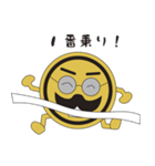 おやじ活動（個別スタンプ：31）