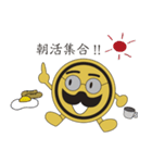 おやじ活動（個別スタンプ：34）