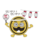 おやじ活動（個別スタンプ：36）