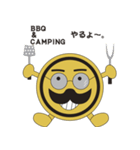 おやじ活動（個別スタンプ：37）